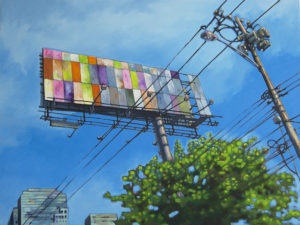 Billboard - Urban Landscape Oil Painting